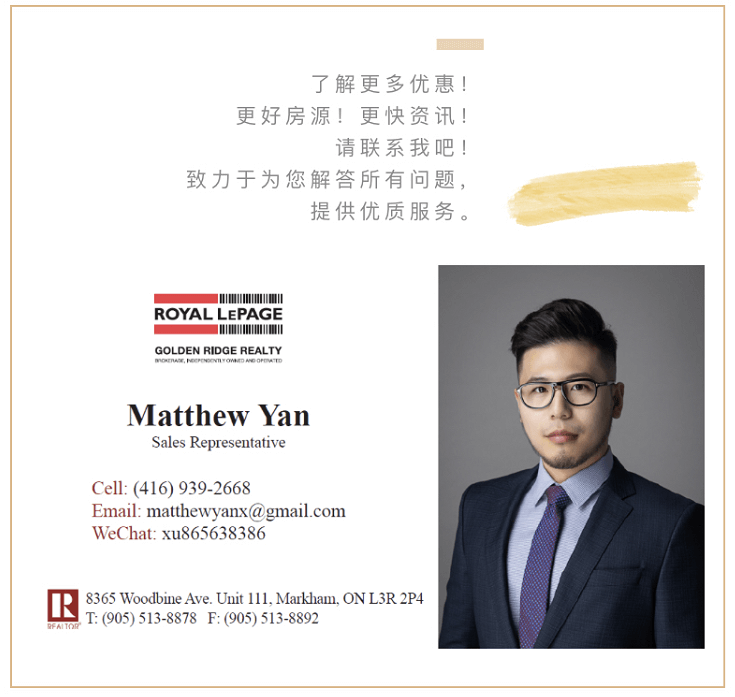 Matthew Yan